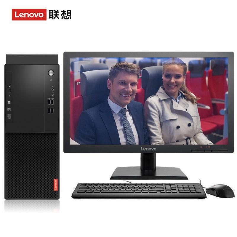 操白虎b联想（Lenovo）启天M415 台式电脑 I5-7500 8G 1T 21.5寸显示器 DVD刻录 WIN7 硬盘隔离...